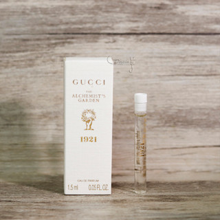 Gucci 煉金士花園系列 翡冷翠 1921 中性淡香精 1.5mL 沾式 Q香 試管香水 附盒裝 全新 現貨