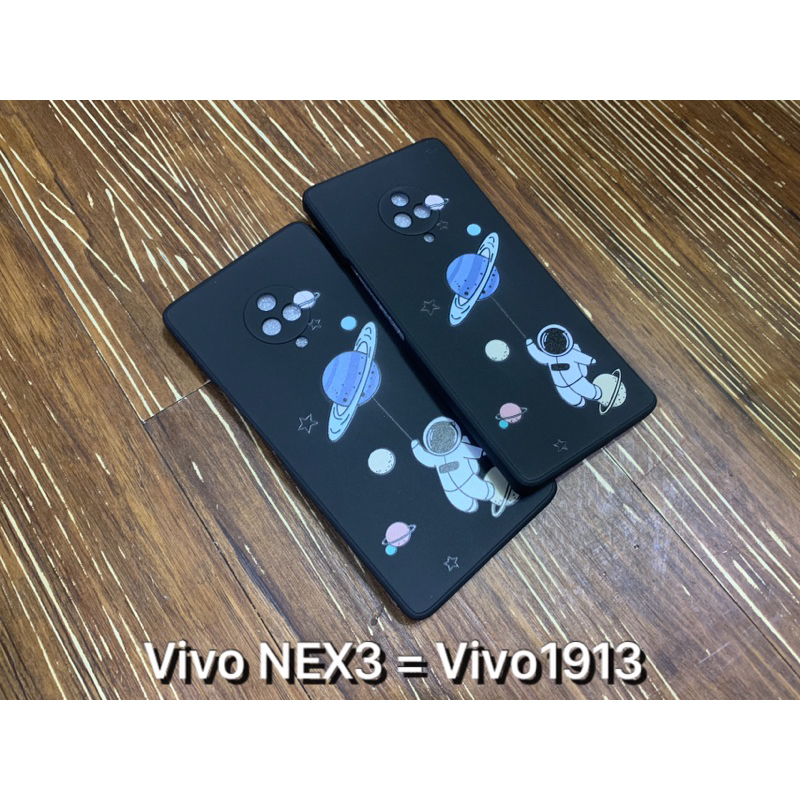 Vivo Nex 3 Nex3 Vivo1913 1913 VivoNEX3 手機殼 保護殼