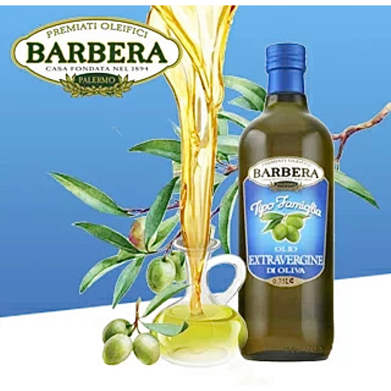 【綠橄欖】Barbera 巴貝拉家傳特級初榨橄欖油-750ml（即期）