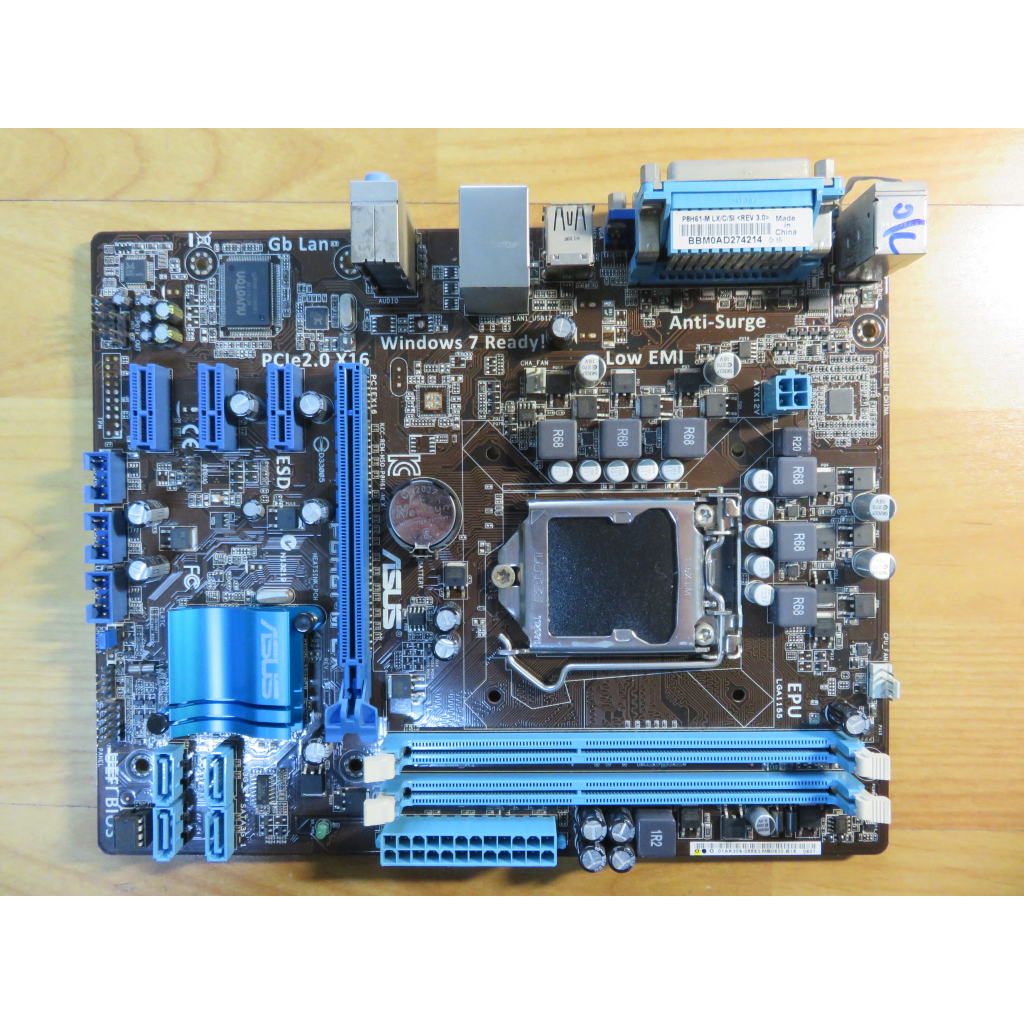 A.1155主機板-華碩 P8H61-M LX i7 i5 i3 固態電容 32nm DDR3 UEFI 直購價320