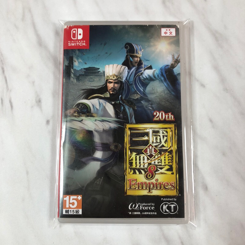 （二手） switch 真 三國無雙 8 帝王傳 Empires NS