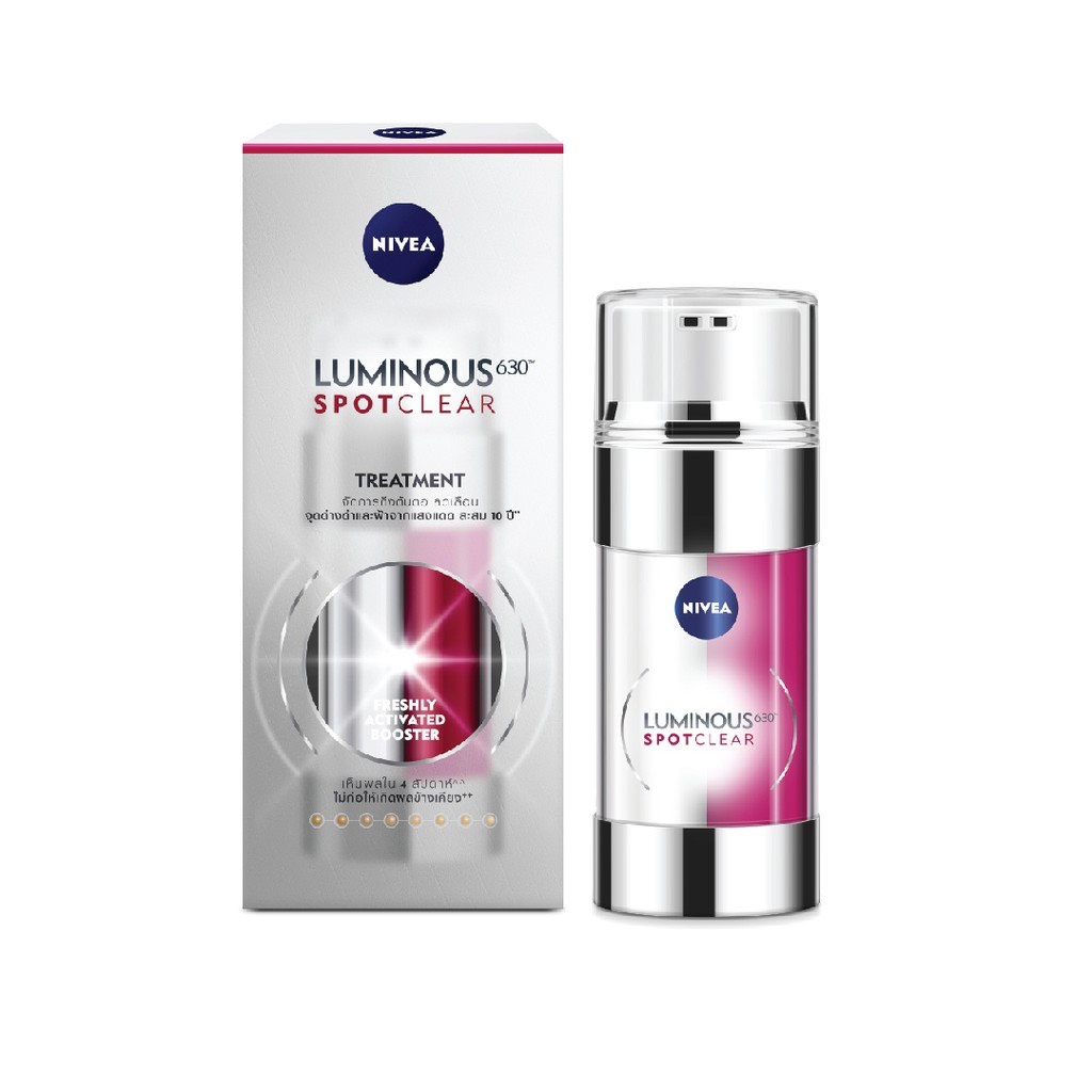 【現貨】NIVEA 妮維雅 LUMINOUS 630 Spotclear Treatment 雙效精華乳 30ml