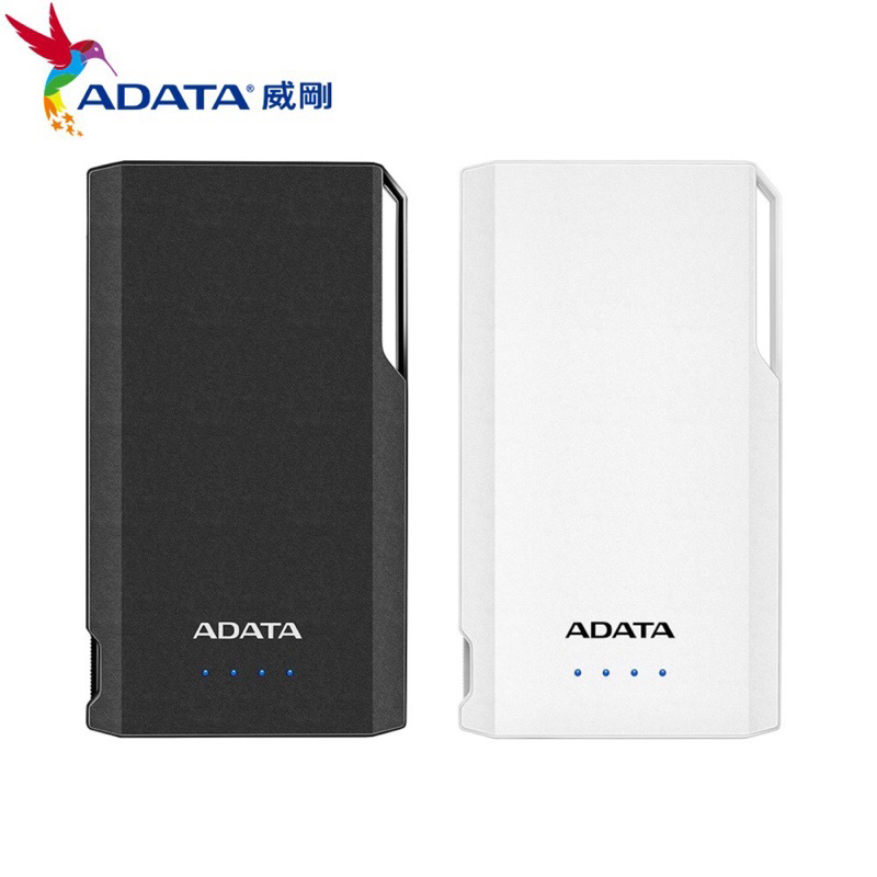 228 二二八 特價 出清 全新 威剛 ADATA S10000 行動電源 輕薄型 BSMI認證 雙輸出 5V/2.1A