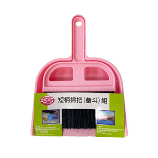 【巧巧】迷你畚斗組 小 |官方網路店