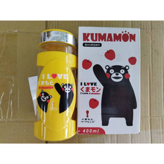 【愛買舖】全新 出清 臺灣製造 玻璃 MIT 熊本熊酷MA玻璃隨身杯 400ML 黃色款