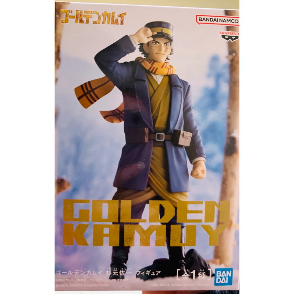 【日本空運全新品】現貨/景品 黃金神威 杉元佐一 杉本齋一 手辦 公仔 模型 玩具 景品