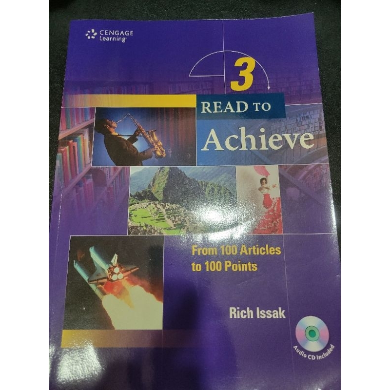read to achieve 3