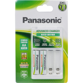 Panasonic 國際牌 鎳氫充電電池充電組 3號2顆裝+充電器 2000mAh 鎳氫電池 充電電池 充電組