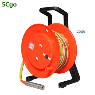 5Cgo 鋼尺水位計水位測量儀刻度尺電測水深傳感器標尺測水位儀器水位尺 含稅可開發票t678900381693