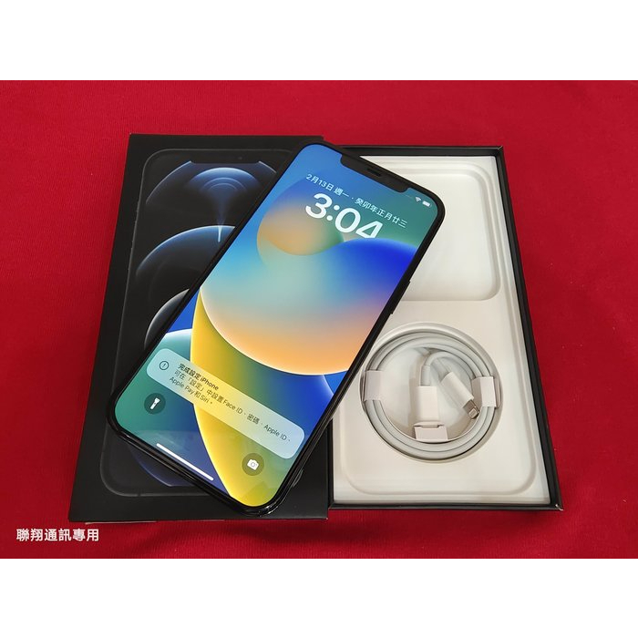 聯翔通訊 藍色 Apple iPhone 12 Pro Max 128G 台灣過保固2021/12/13 原廠盒裝