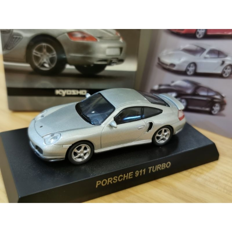 kyosho Porsche 911 turbo 銀色 1