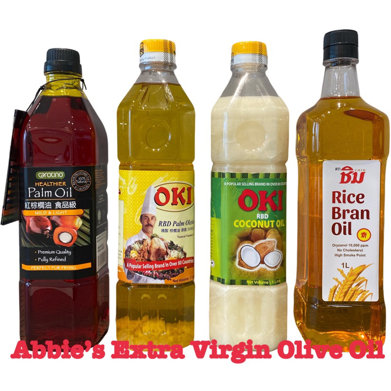 OKI 精製棕櫚油 精製椰子油 泰國清牌米糠油 紅棕櫚果油 （皆食品用油、也可當製作手工皂原料）