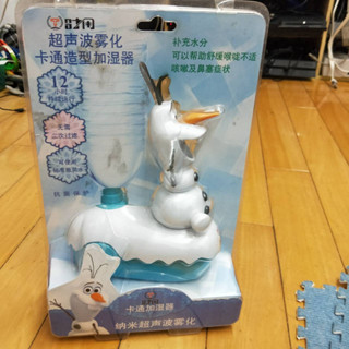 超聲波霧化卡通造型加濕器 卡通雪寶造型