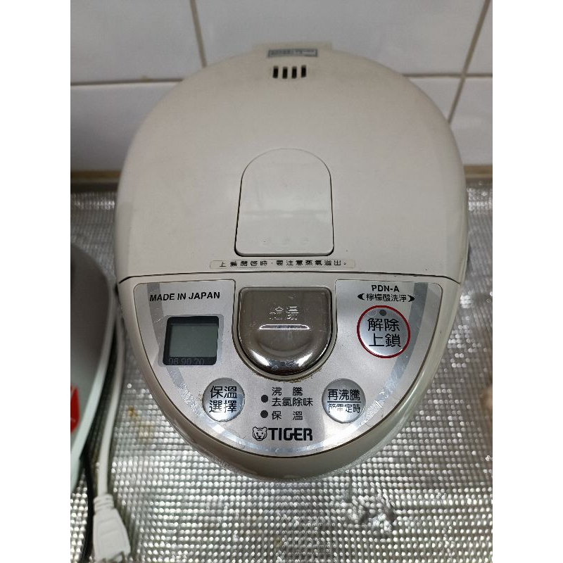TIGER虎牌 超大按鈕電熱水瓶3.0L(PDN-A30R)