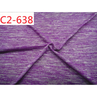 布料 蛀蟲麻花針織布 (特價10呎300元)【CANDY的家】C2-638 春夏彈性蛀蟲麻花色織針織上衣洋裝料
