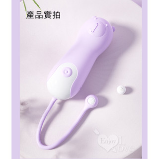 LILO 來樂 ‧ 拉拉熊 - 糕潮萌寵 10種震頻滑順矽膠入體震動USB充電靜音設計
