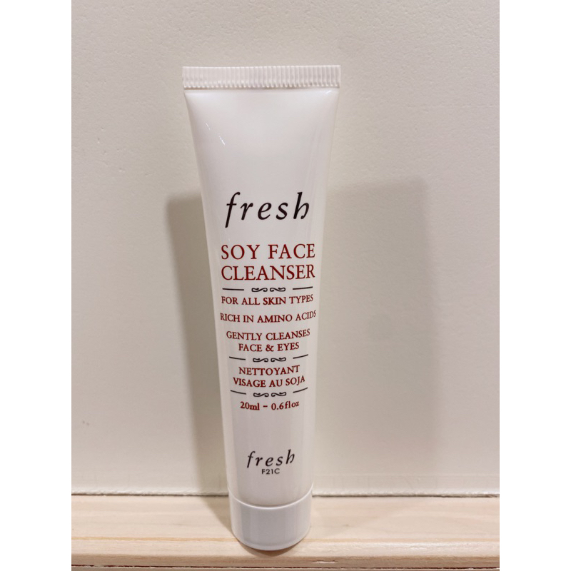 FRESH Soy Face Cleanser 大豆洗面乳 20ML