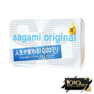 【1010SHOP】相模元祖 Sagami 002 超激薄 超潤滑 55mm 保險套 20入 / 單盒 家庭計畫 避孕套