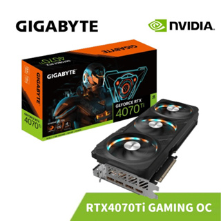 GIGABYTE 技嘉 GeForce RTX 4070 Ti GAMING OC 12G 顯示卡