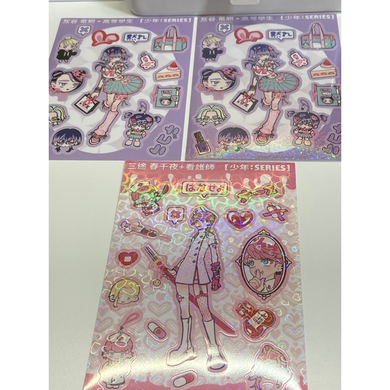 東京復仇者 韓國同人周邊 日本相卡 韓國相卡 灰股兄弟 場地圭介 松野千冬 三途春千夜 灰谷龍膽