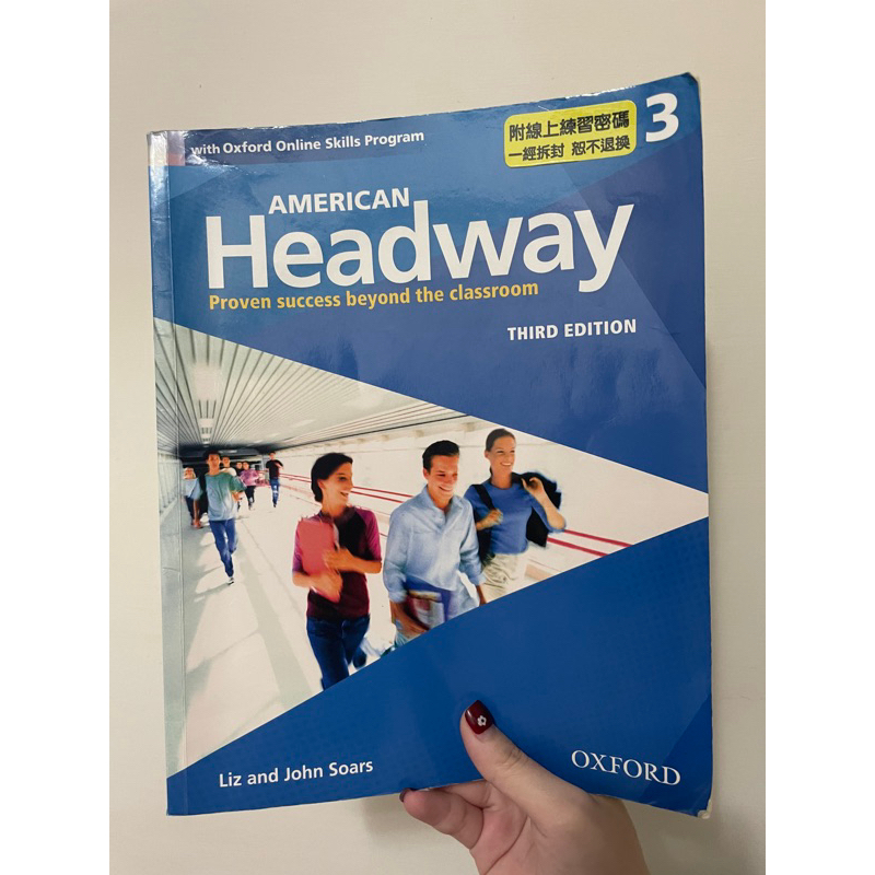 American Headway 3 二手書