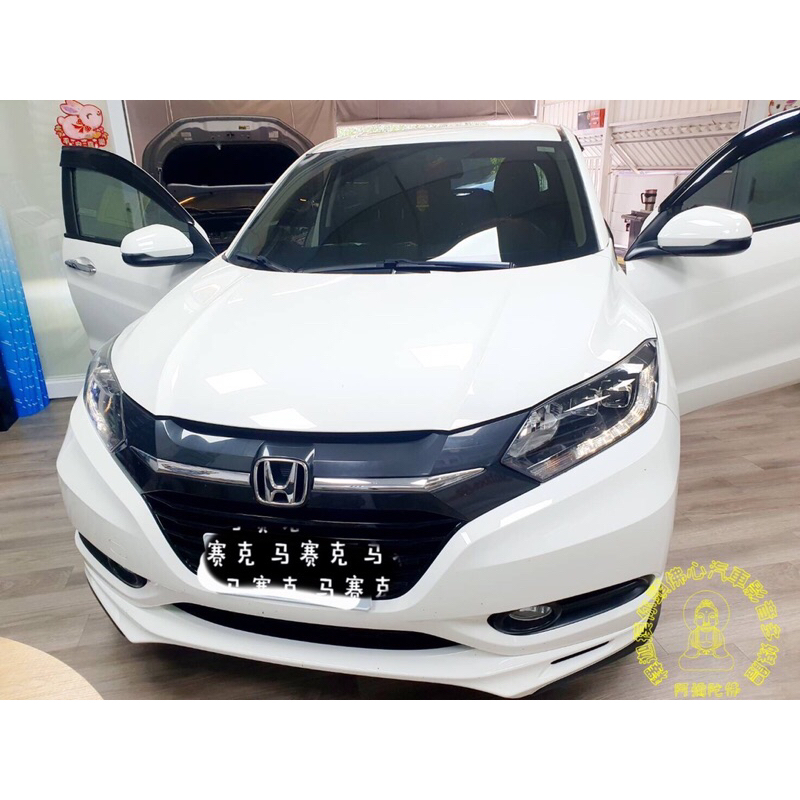 Honda HRV安裝 Smart-R LV32安卓機 全貼合屏幕 8核心(3G+32G)-釋迦摸你頭佛心汽車影音多媒體