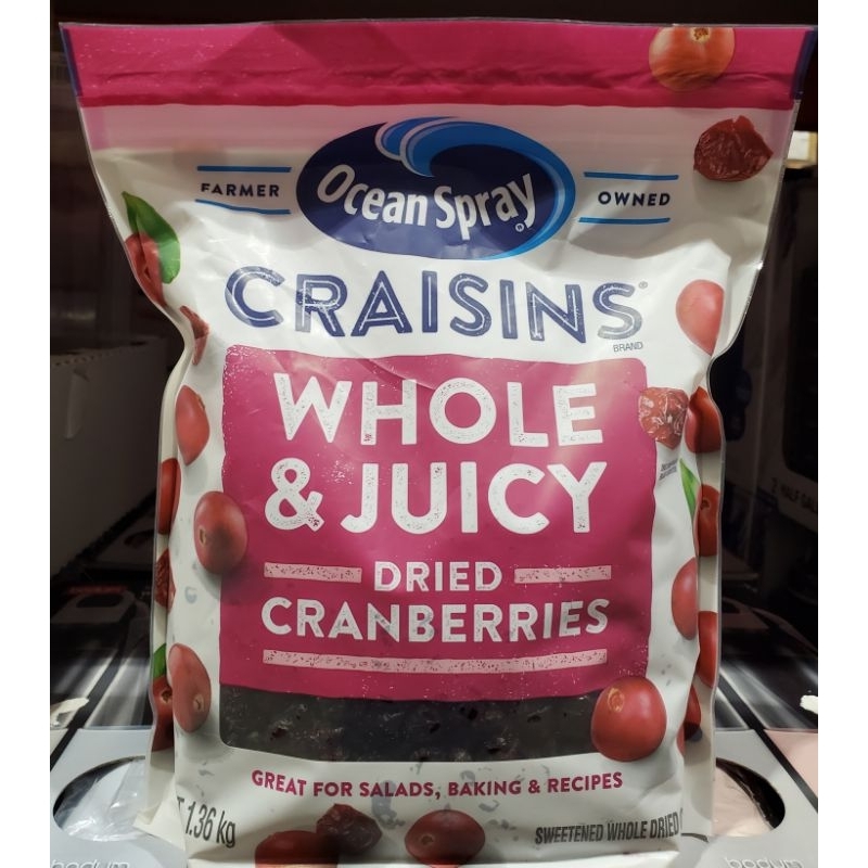 【小如的店】COSTCO好市多代購~CRAISINS 優鮮沛 全果蔓越莓乾(每包1.36kg) 620856