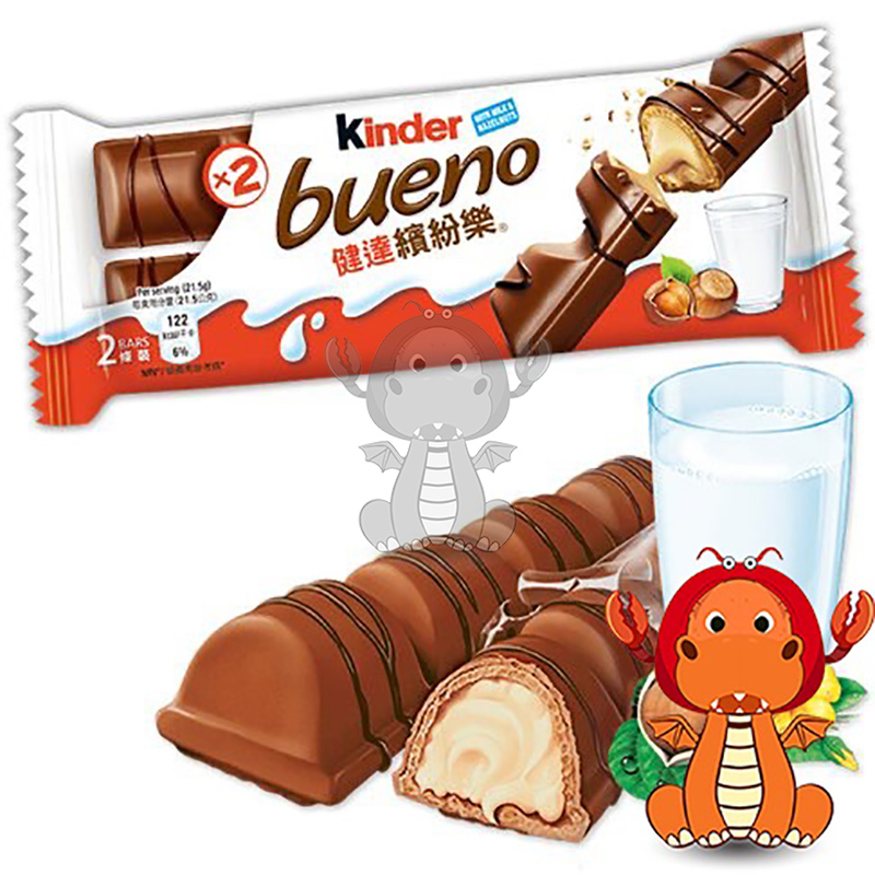 Kinder bueno 健達 繽紛樂 酥脆威化 健達繽紛樂 濃榛果醬 巧克力 榛果巧克力 唯龍購物