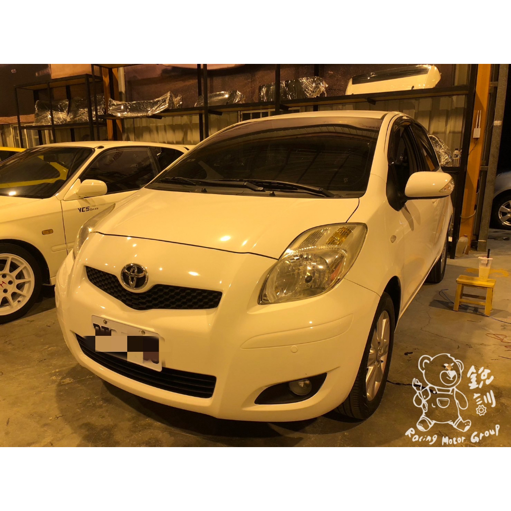 銳訓汽車配件精品 Toyota Yaris 安裝 車美仕前置兩眼雷達 +專用前置雷達開關