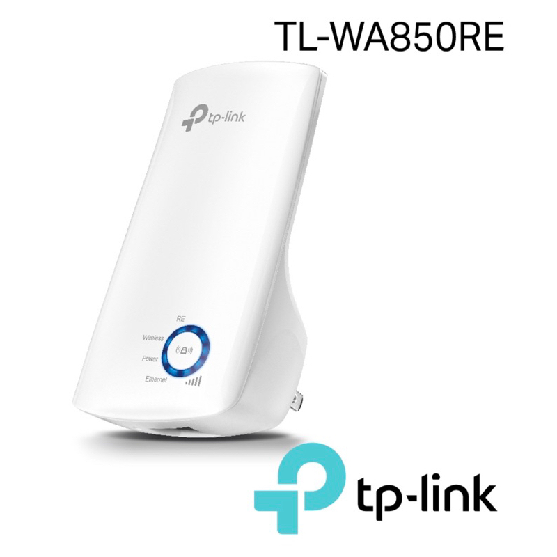 TP-Link TL-WA850RE 300Mbps無線網路wifi訊號延伸器（二手）