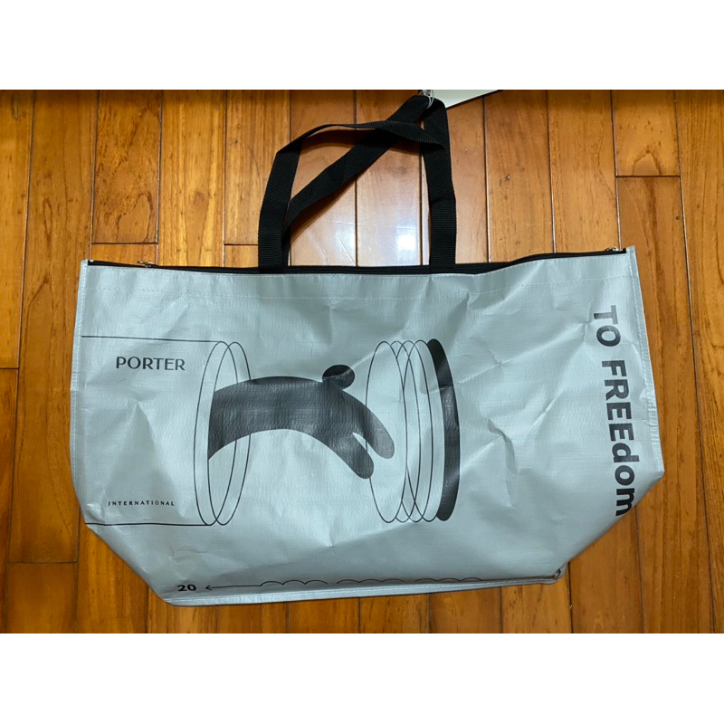 Porter 福袋袋子 2024 2023 2021 2020 2019 2018 2017 一起合賣