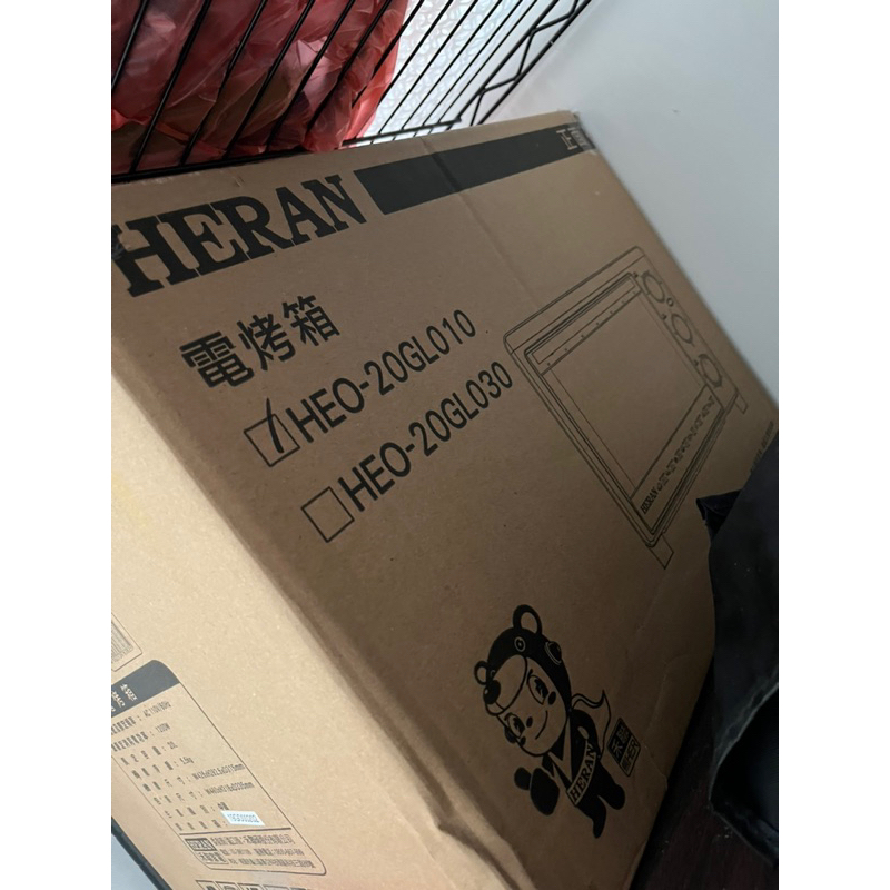 ✨全新✨ 禾聯 HERAN 電烤箱 HEO - 20GL010 尾牙抽獎