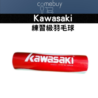 Kawasaki 407 練習級羽毛球6入 12入