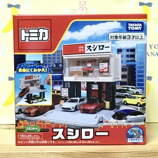 TOMICA 城鎮場景 : 迴轉壽司店 (壽司郎)