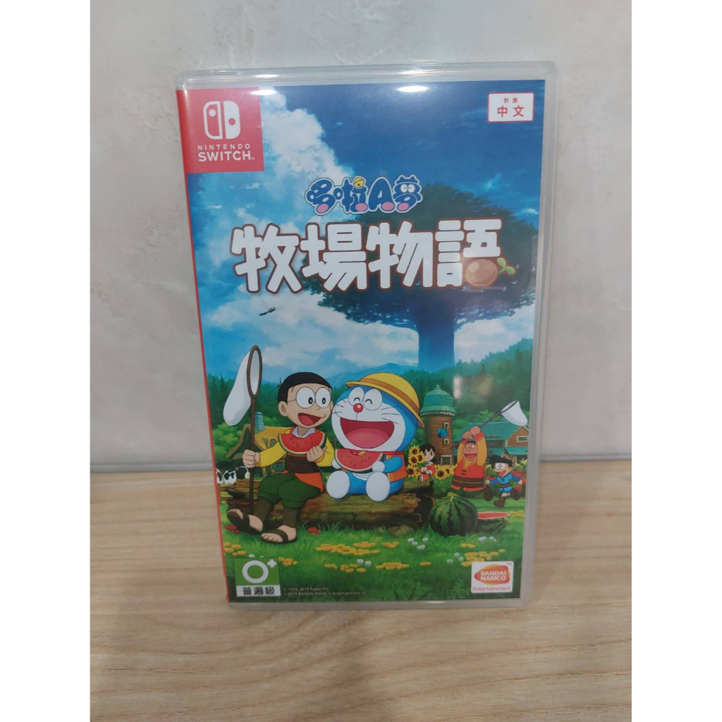 【Nintendo 任天堂】二手 NS Switch 哆啦A夢 牧場物語 小叮噹 大雄 多拉 DORAEMON 中文版