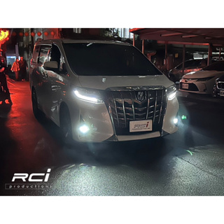 RCI Toyota Alphard 30系 40系 原廠LED霧燈 升級專用 LED 內建式 魚眼霧燈 聚光投射高亮度