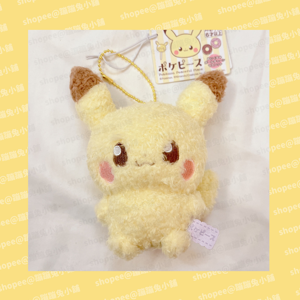 【現貨】東京一番街 Pokémon 寶可夢 皮卡丘 絨毛 吊飾 代購 正版