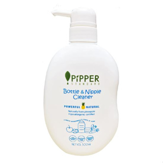 PiPPER STANDARD 奶瓶&奶嘴清潔劑 500ml