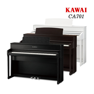 KAWAI CA701 88鍵 數位鋼琴 電鋼琴 贈原廠升降椅 原廠耳機 三色售 小叮噹的店