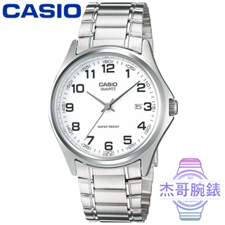 【杰哥腕錶】CASIO 卡西歐經典鋼帶男錶-白 / MTP-1183A-7B (台灣公司貨)