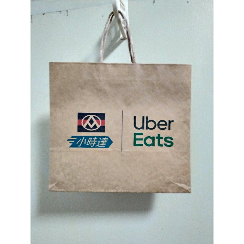 全新⚡全聯 ubereats 牛皮紙袋 chochoco 巧克力 燙金紙袋 收納袋 手提袋 出清