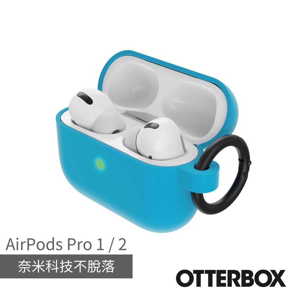 [福利品] 正版公司貨 OtterBox AirPods Pro 奈米技術不脫落防摔保護殼