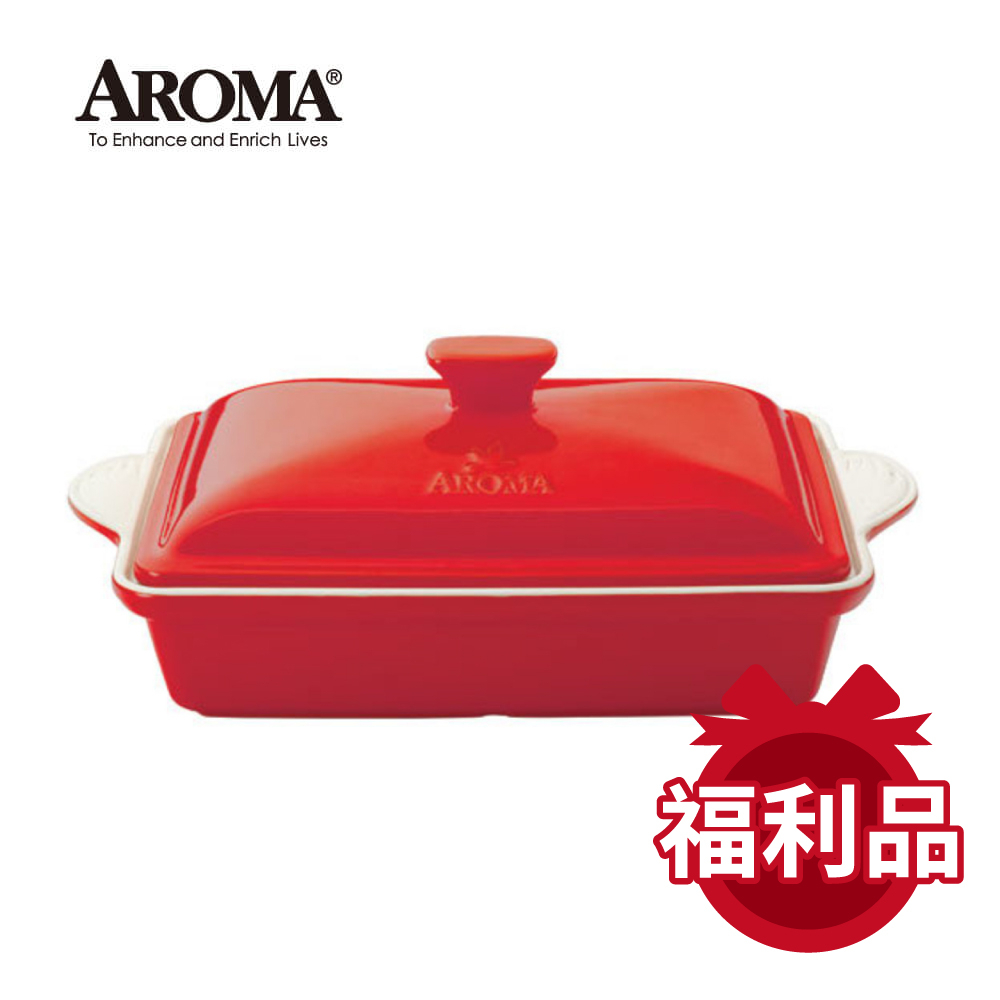 美國 AROMA 經典方形烤盤 陶瓷烤盤 -加州紅 (2800ml) (福利品)