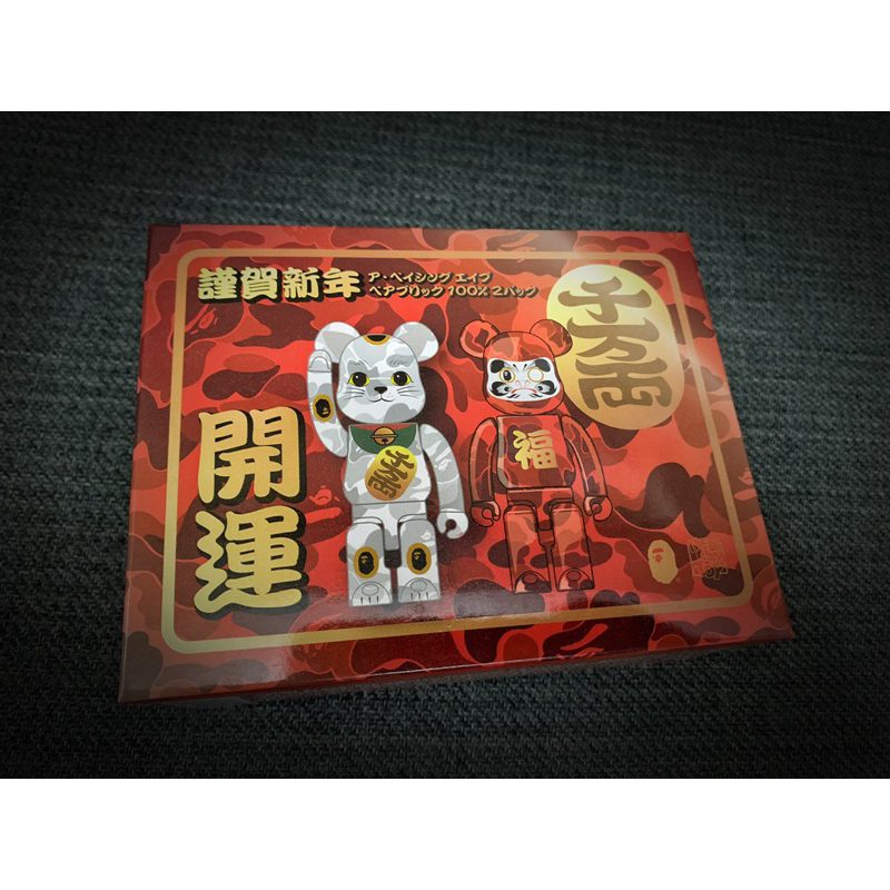 be rbrick bape year的價格推薦- 2025年3月| 比價比個夠BigGo be rbrick bape year的價格推薦- 2025年3月| 比價比個夠BigGo