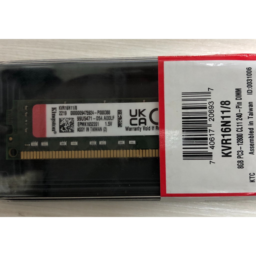 金士頓 DDR3 1600 8G 二手極新 2022年購入 Kingston 桌上型記憶體 (KVR16N11/8)