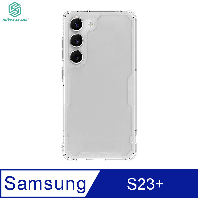 NILLKIN SAMSUNG Galaxy S23+ 本色 Pro 保護套