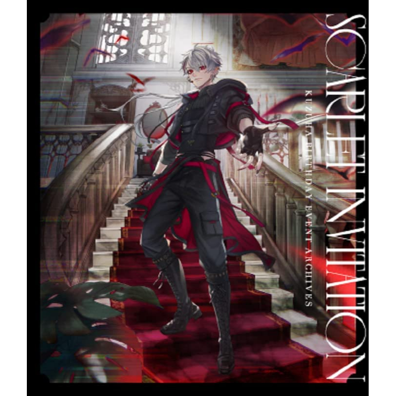 Scarlet Invitation的價格推薦- 2023年8月| 比價比個夠BigGo