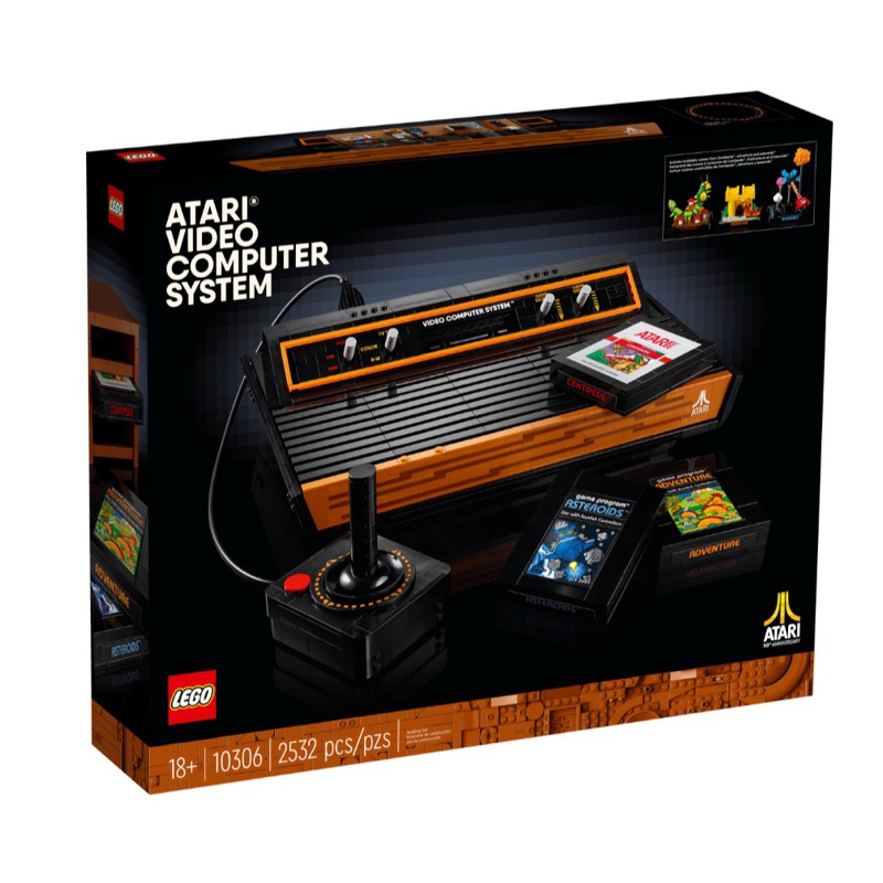 （台北面交）LEGO 10306 樂高 Atari 2600 雅達利主機 遊戲機