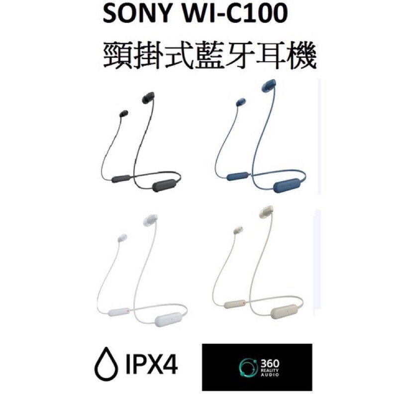 Sony WI-C100頸掛式藍牙耳機 二手