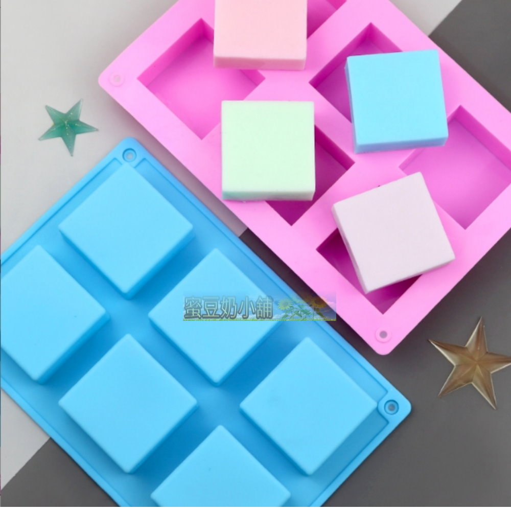 蜜豆奶小舖 歐霸 六連方形模具 矽膠模 皂模 手工皂模 矽膠模具 巧克力模型 果凍模 蛋糕模 冰塊模 蠟燭模 製冰盒